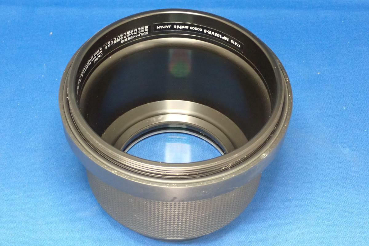 中古Bランク【アンティス / Anthis】マクロポート105VR MP105VR-6 + ポートキャップ80 PC-80-3