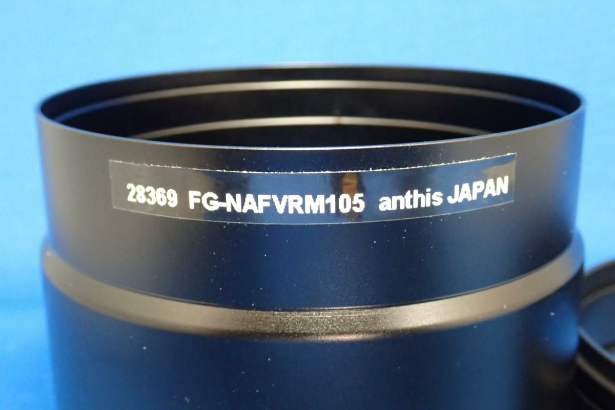 中古Sランク【アンティス / Anthis】フォーカスギア  FG-NAFVRM105 #28369-2