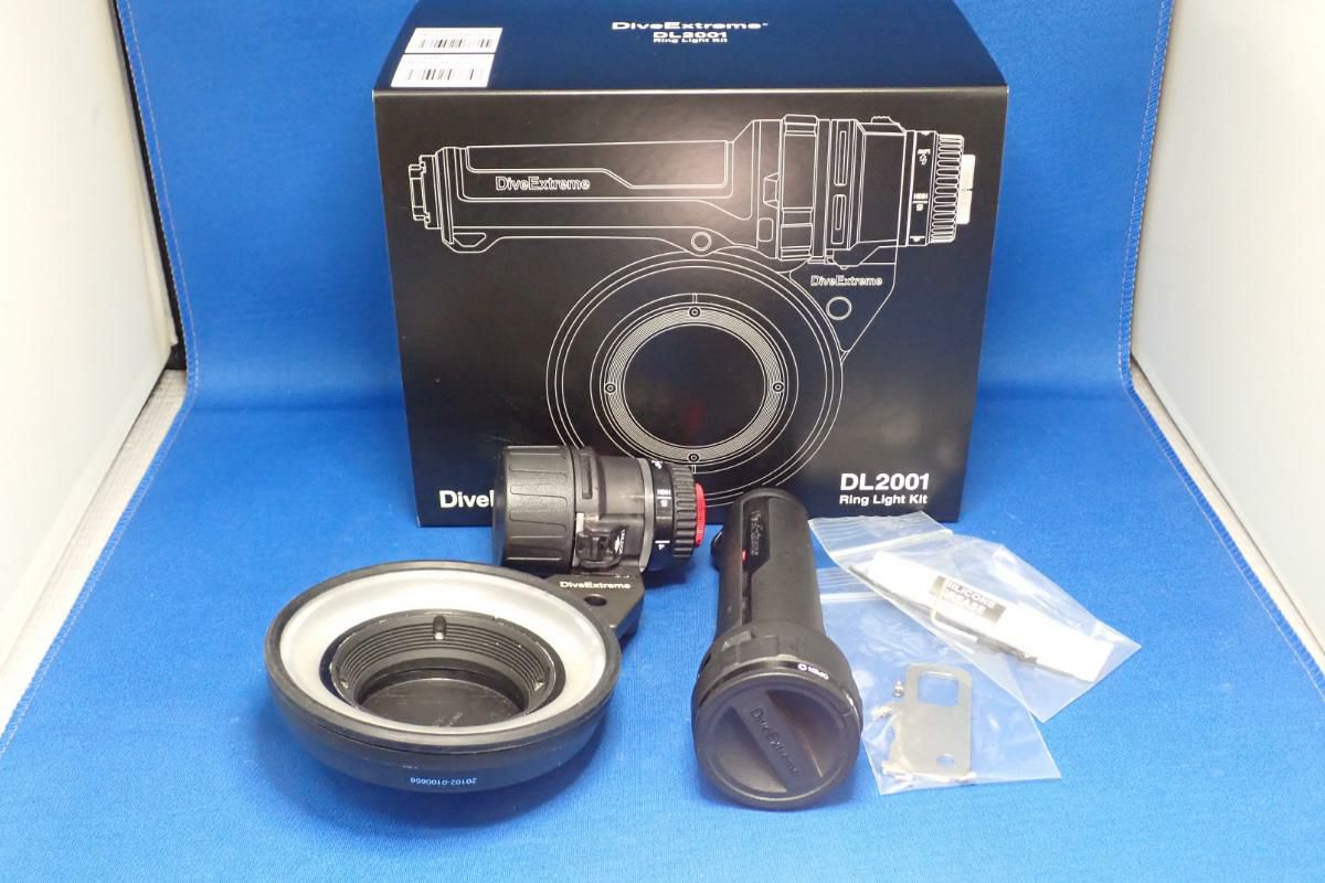 中古Aランク【ダイブエクストリーム / Dive Extreme】リングライトDL2001-4