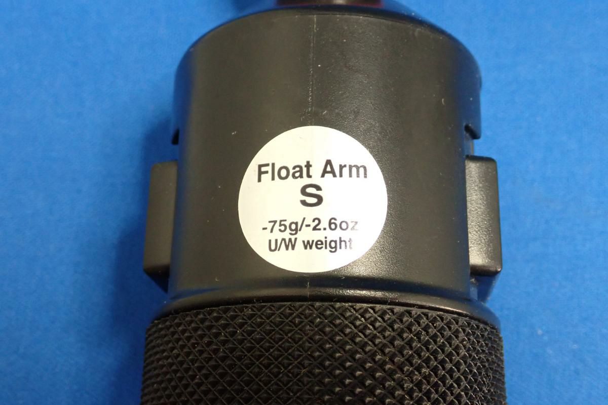 中古Aランク【イノン / INON】フロートアームSボディ-3