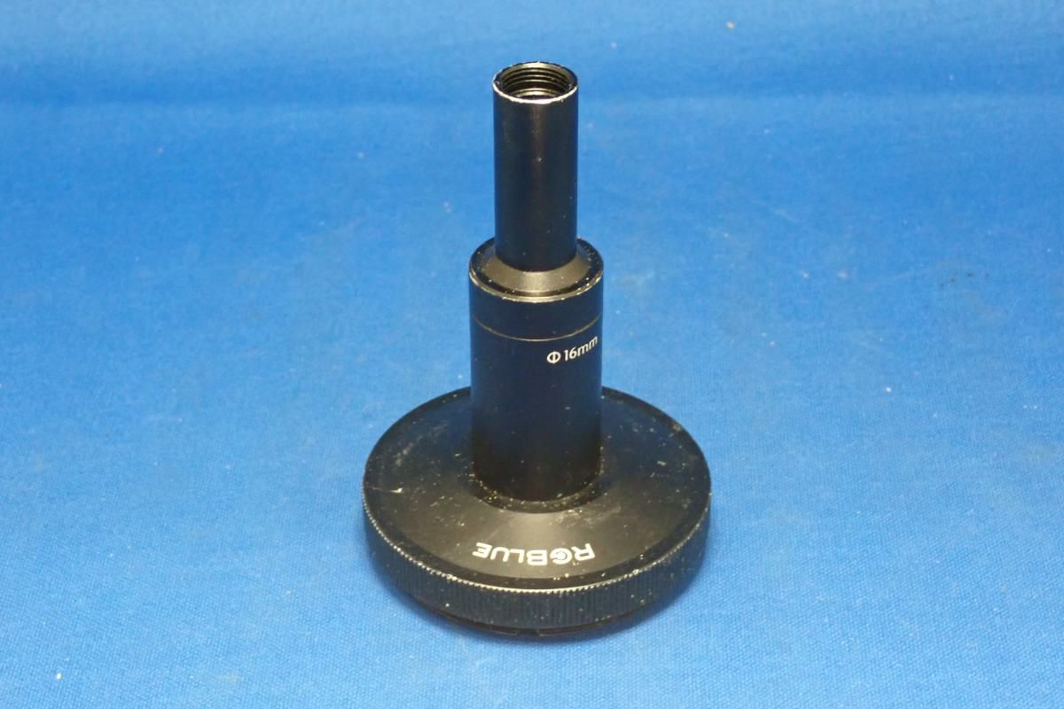 中古Aランク【AOI JAPAN / RGBlue】スヌートキット RGB-SN01-1