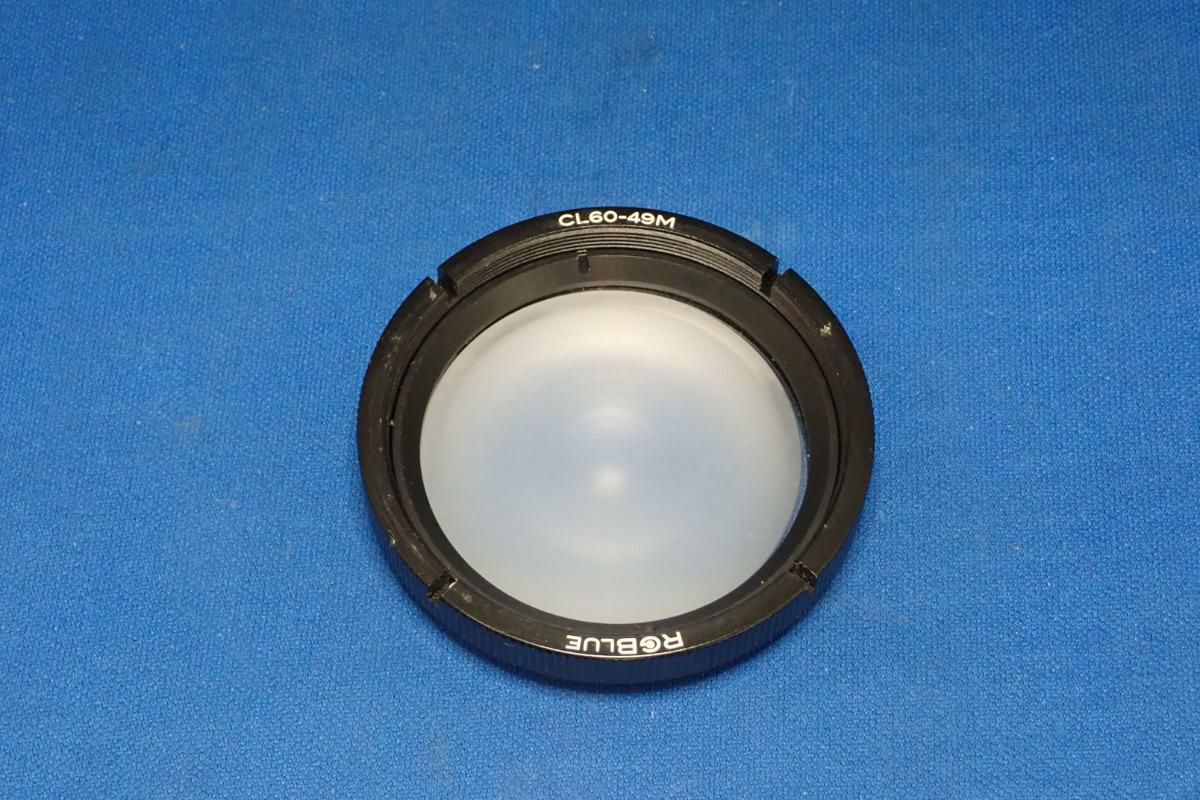 中古Aランク【AOI JAPAN / RGBlue】集光レンズ (00) CL60-49M-1