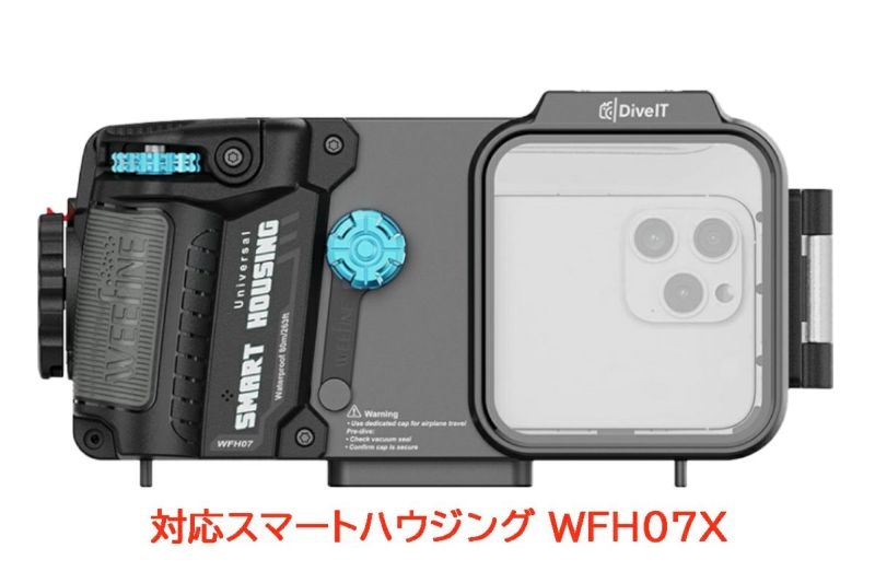 ウィーファイン（WEEFINE）WFワイドコンバージョンレンズ WFL17 #21742-2