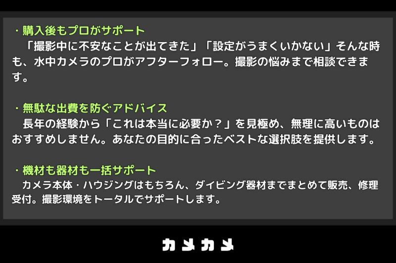 中古Aランク【シーアンドシー / SEA&SEA】中間リング40-5