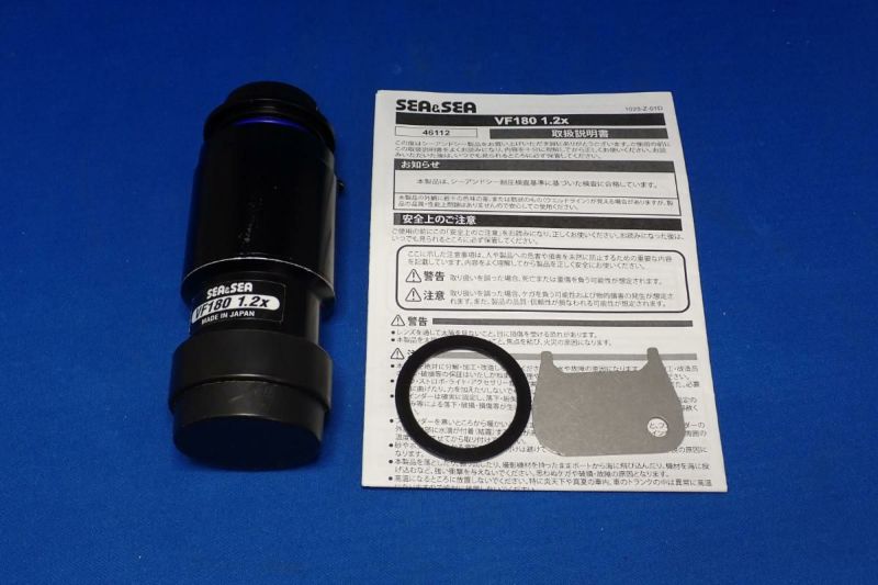 中古Aランク【シーアンドシー / SEA&SEA】ストレートビューファインダー VF180 1.2x #46112-3