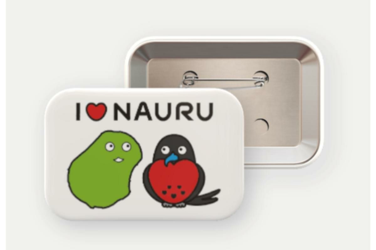 ナウル共和国政グッズ　ナウルくん缶バッジ / マグネット-1